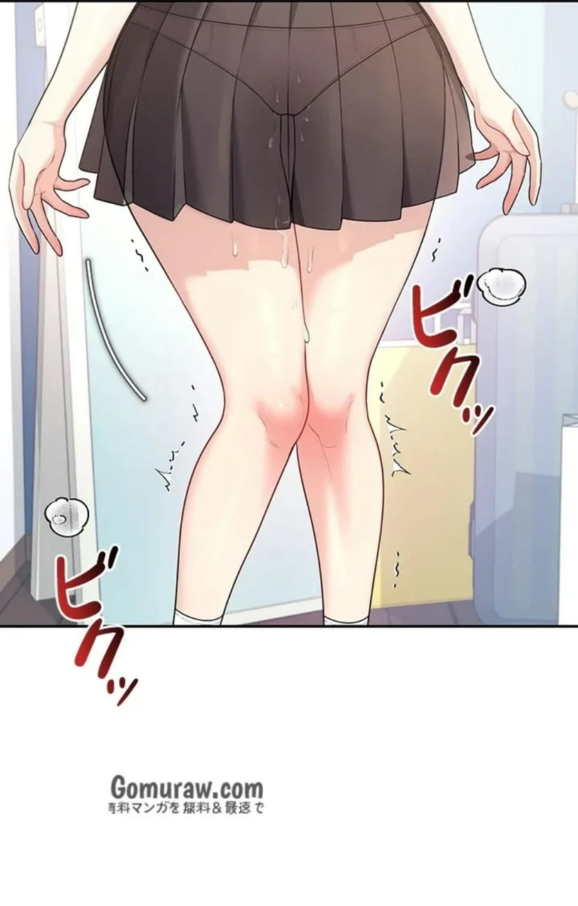ページ 3 — 第31話