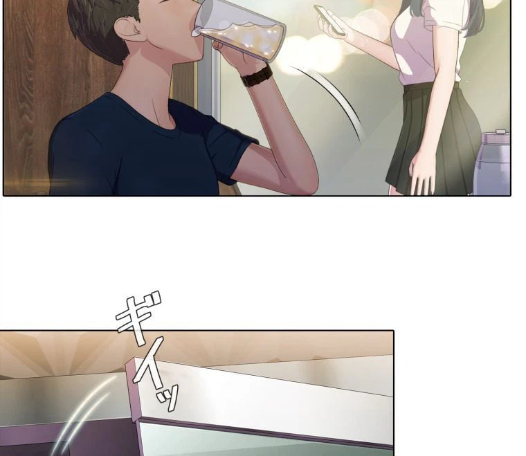 ページ 21 — 第46話