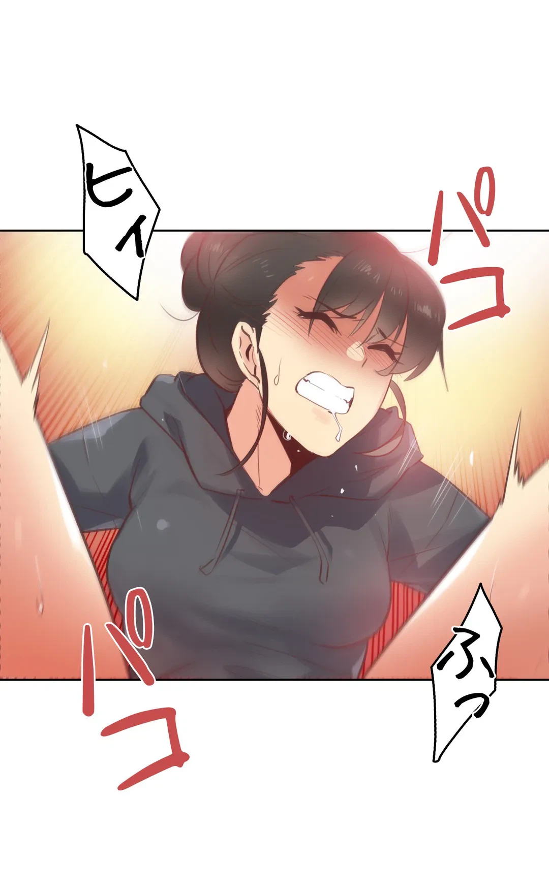ページ 24 — 第62話