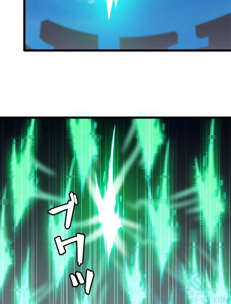 ページ 10 — 第106話