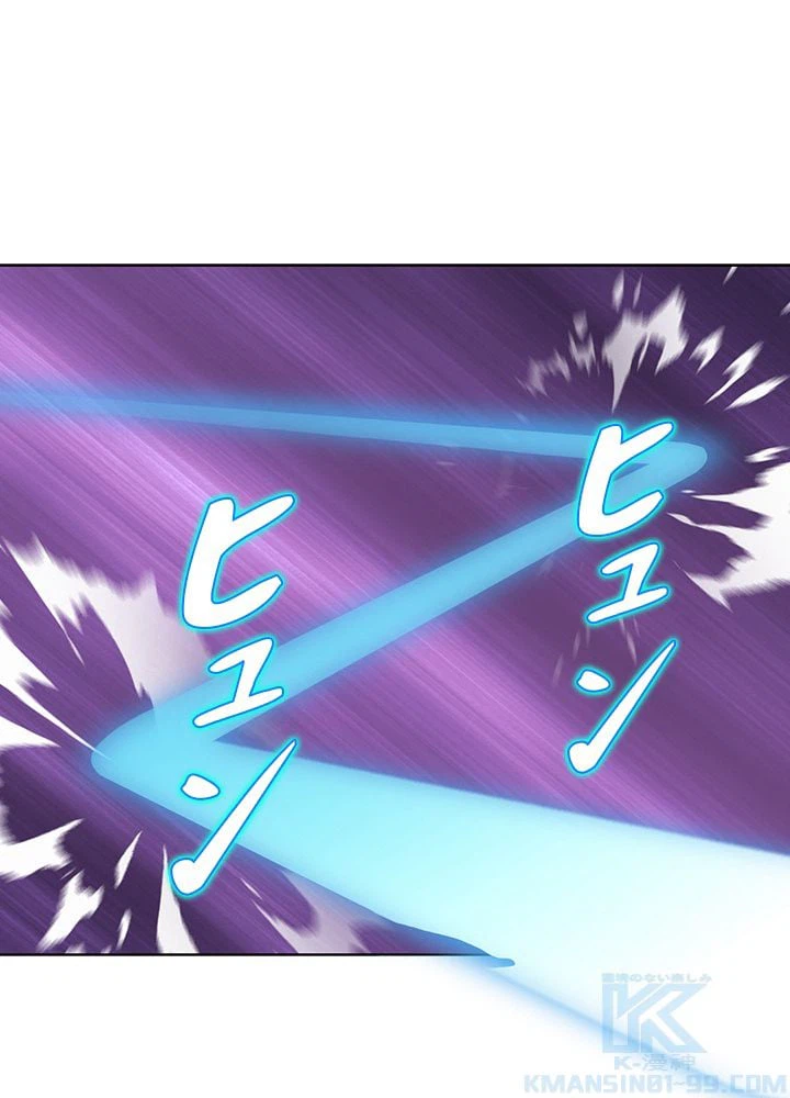 ページ 29 — 第27話
