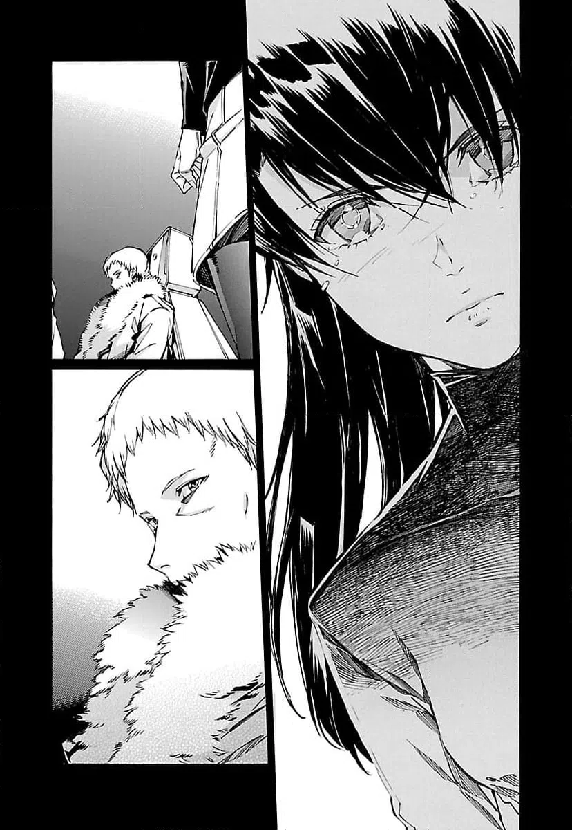 ページ 8 — 第95話
