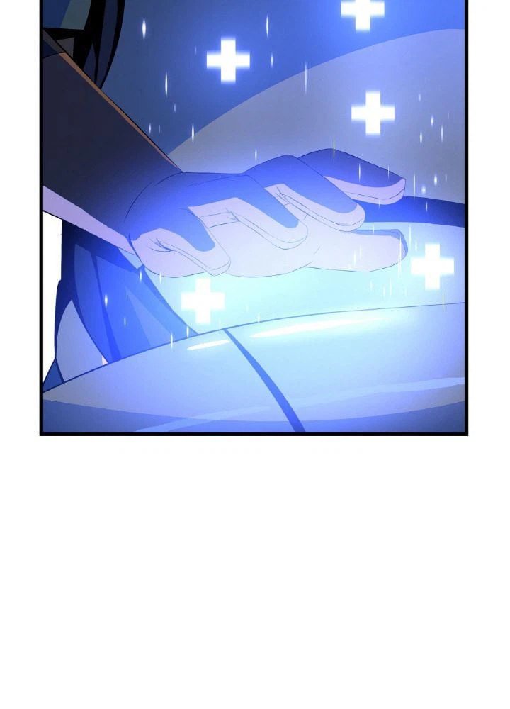 ページ 16 — 第71話