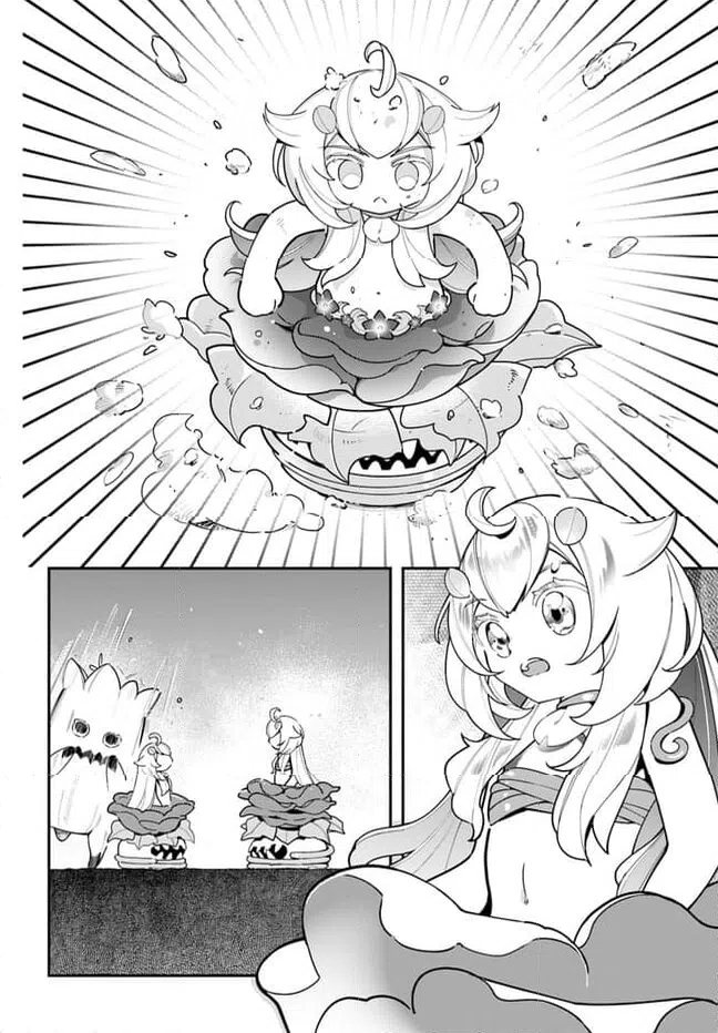 ページ 12 — 第22話