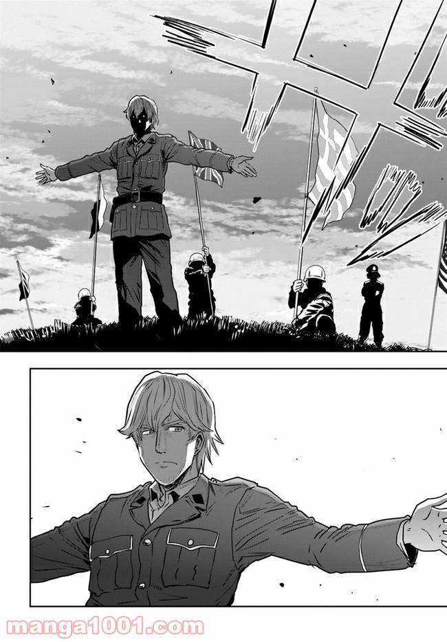 ページ 8 — 第5.1話