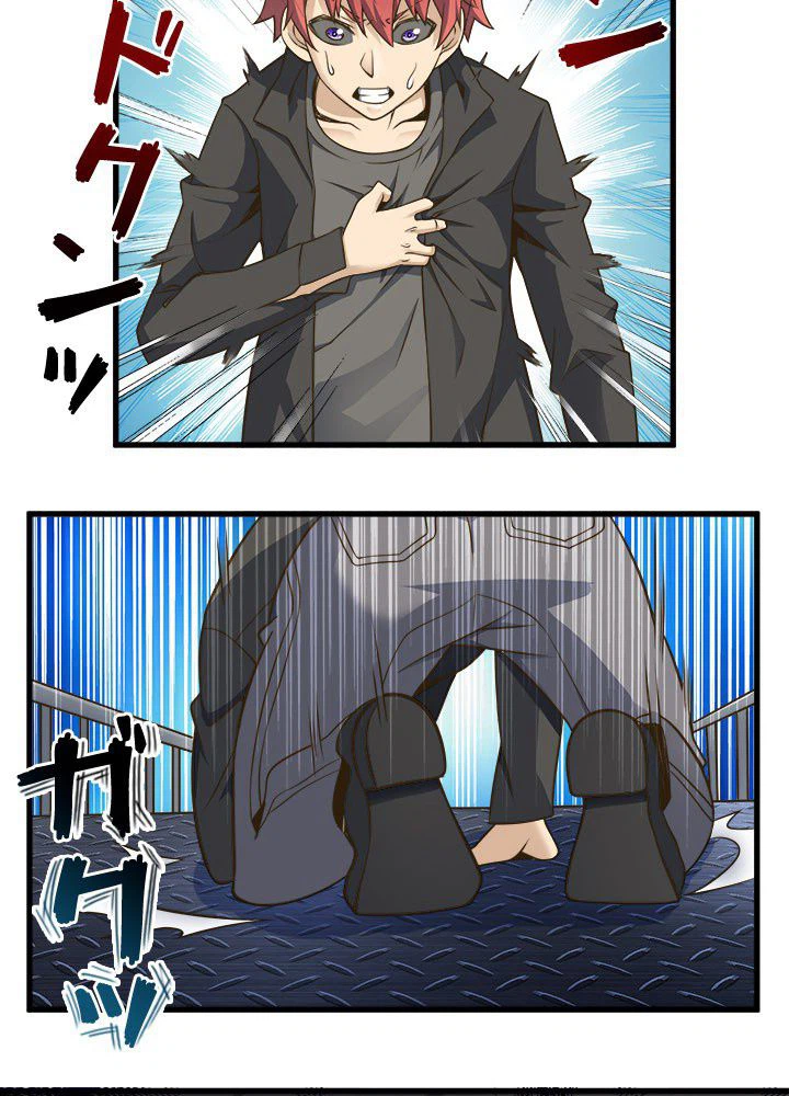 ページ 21 — 第31話
