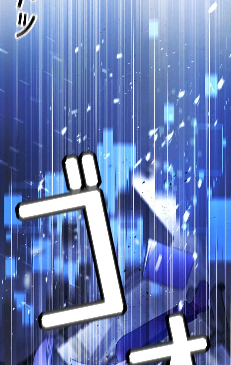 ページ 27 — 第2話