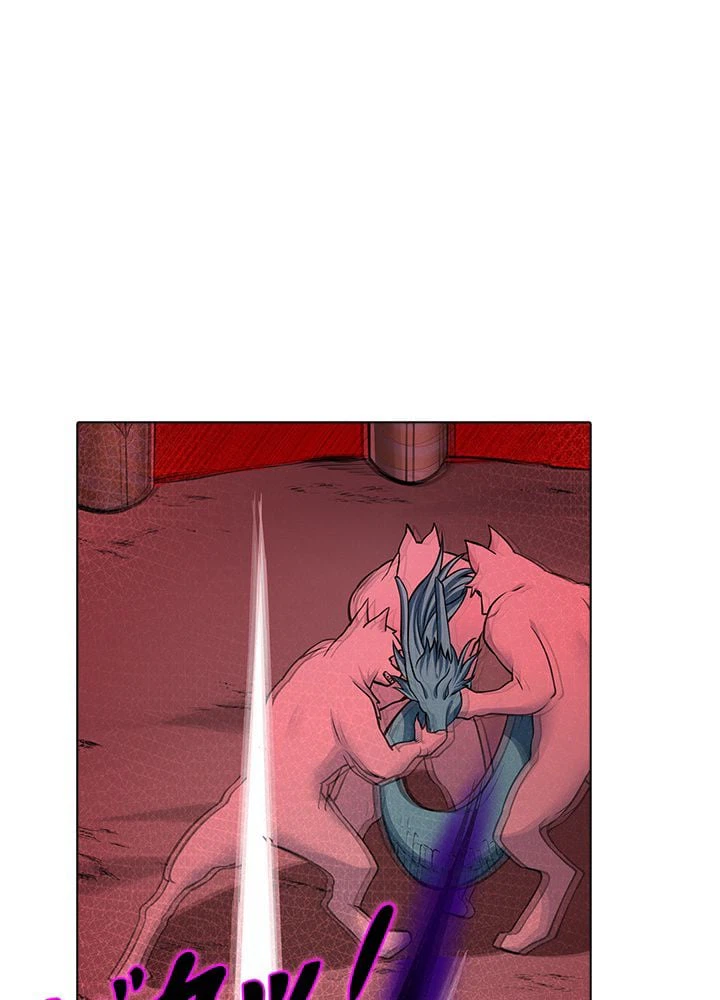 ページ 30 — 第239話