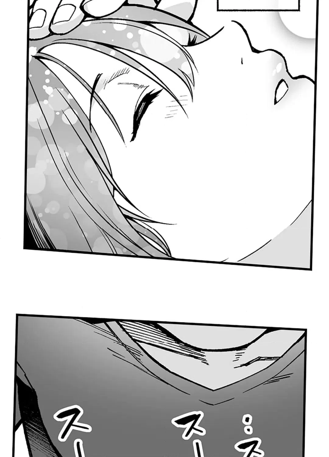 ページ 40 — 第6話