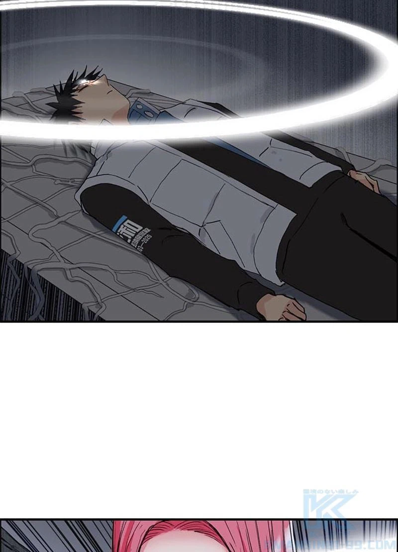 ページ 4 — 第195話