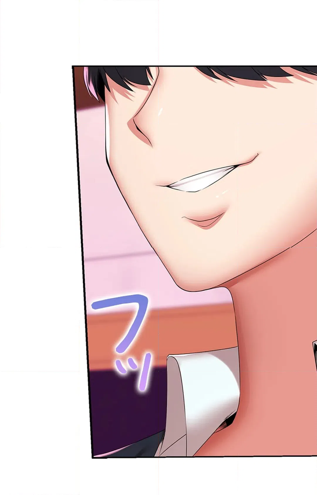 ページ 19 — 第11話