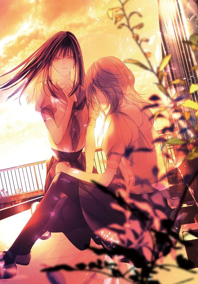 ページ 9 — 第21.5話