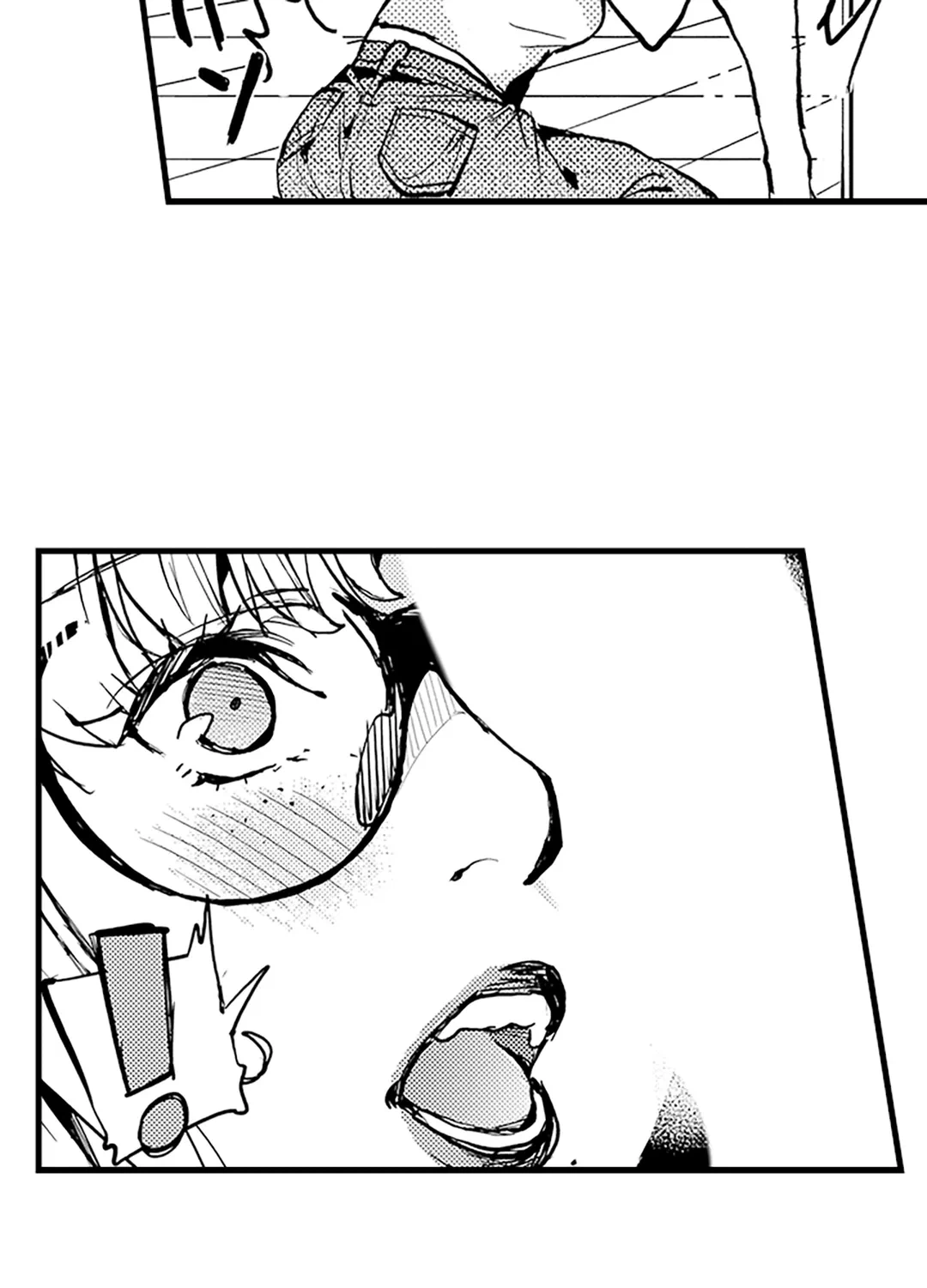 ページ 8 — 第20話