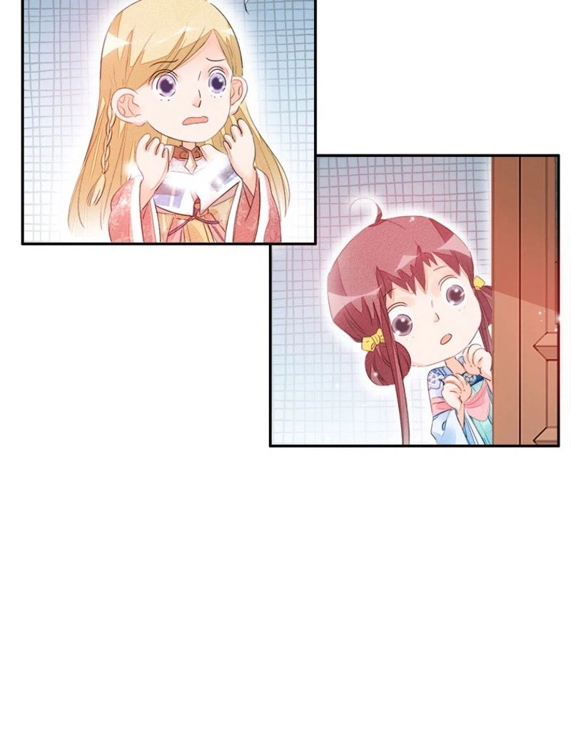 ページ 30 — 第25話