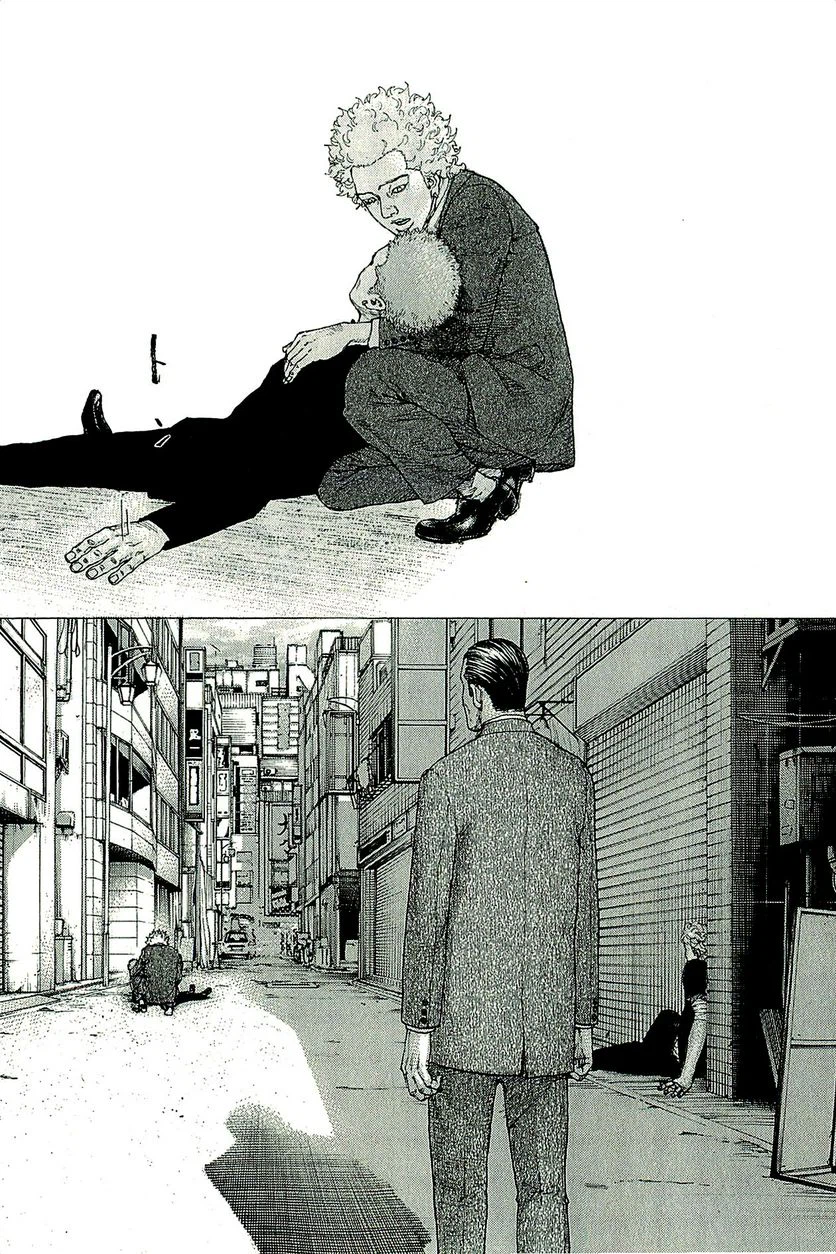 ページ 10 — 第384話