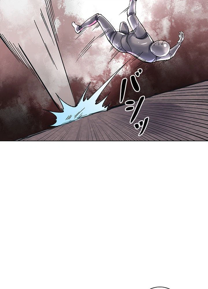 ページ 24 — 第205話