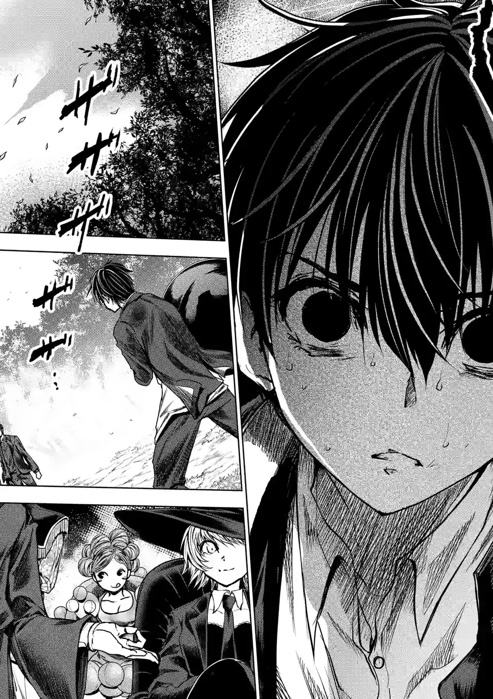 ページ 11 — 第206話