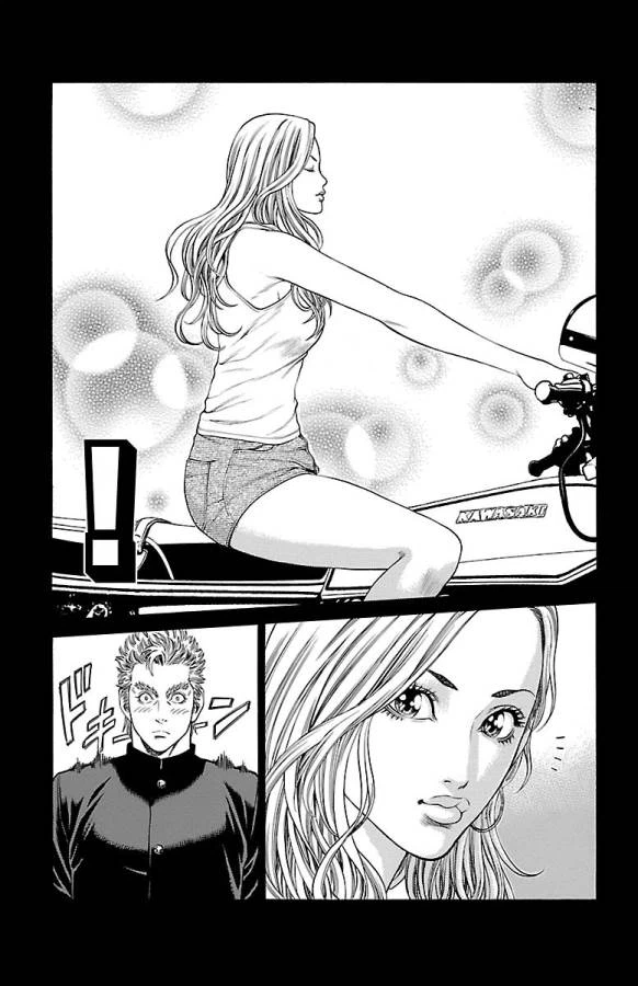 ページ 27 — 第46話