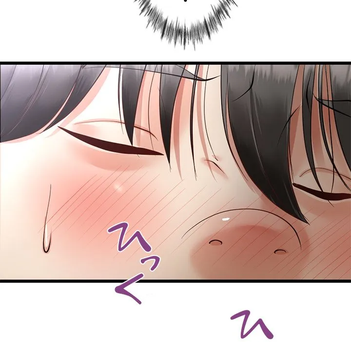 ページ 18 — 第4話