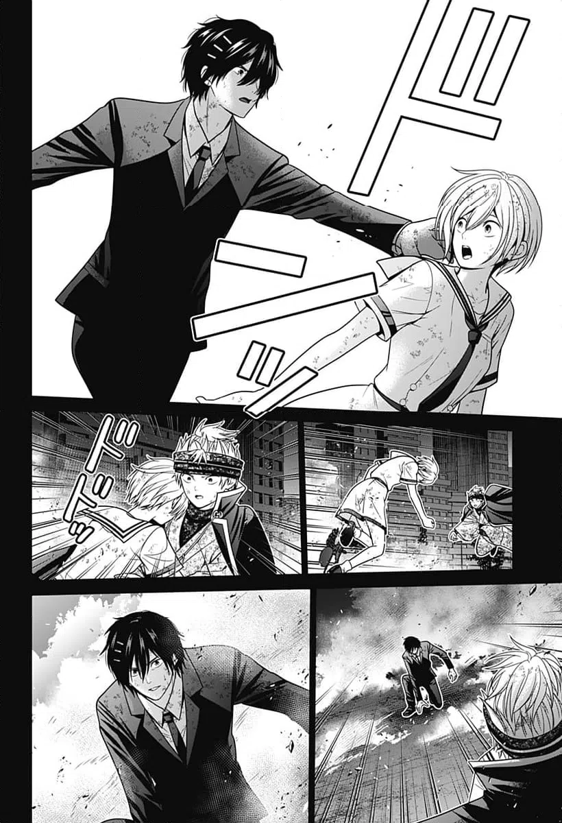 ページ 18 — 第85話
