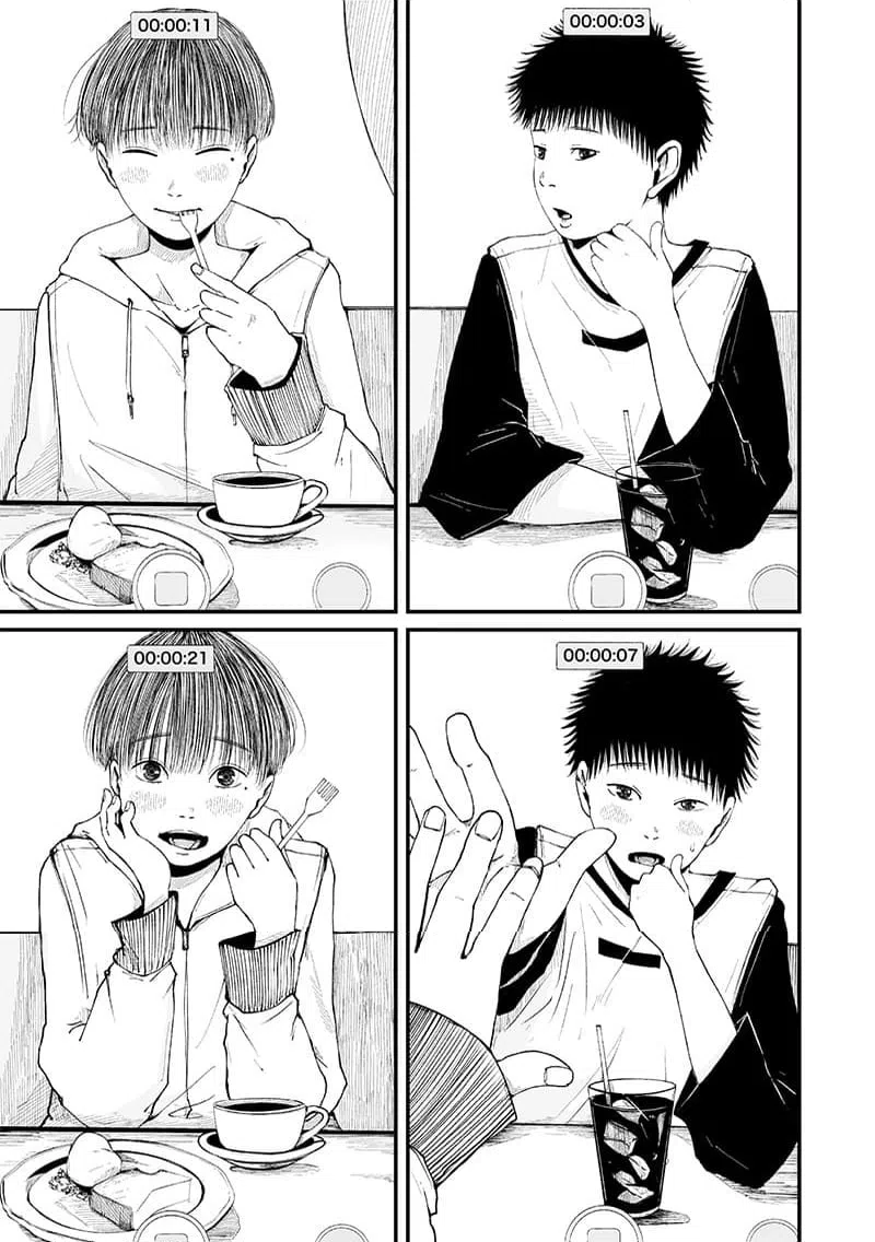 ページ 5 — 第14話