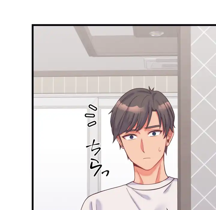 ページ 19 — 第9話