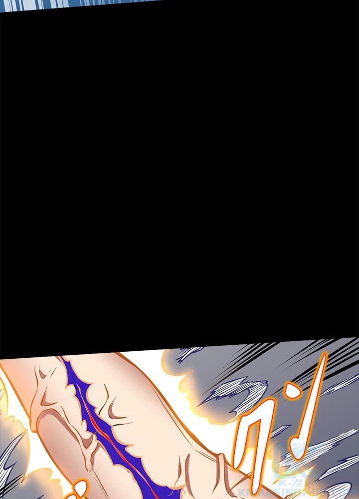 ページ 5 — 第134話