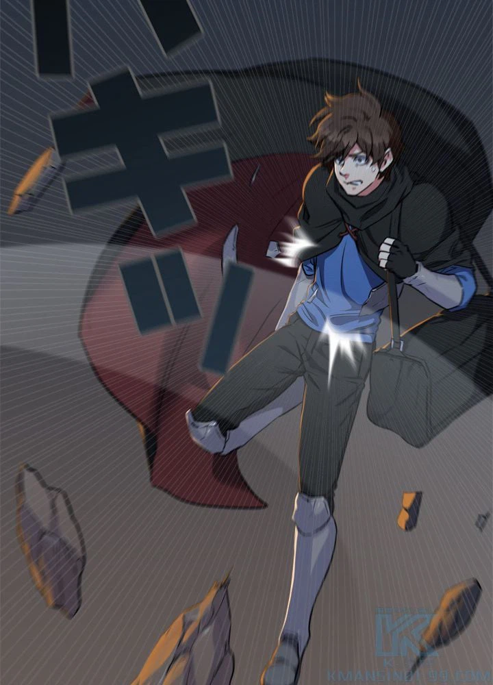 ページ 8 — 第15話
