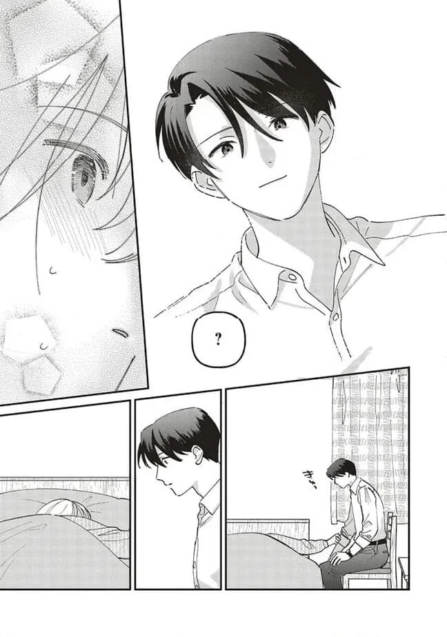 ページ 3 — 第10.3話