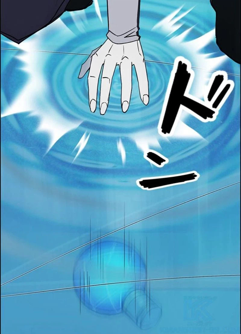 ページ 25 — 第124話