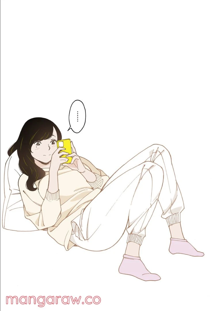 ページ 3 — 第248.5話