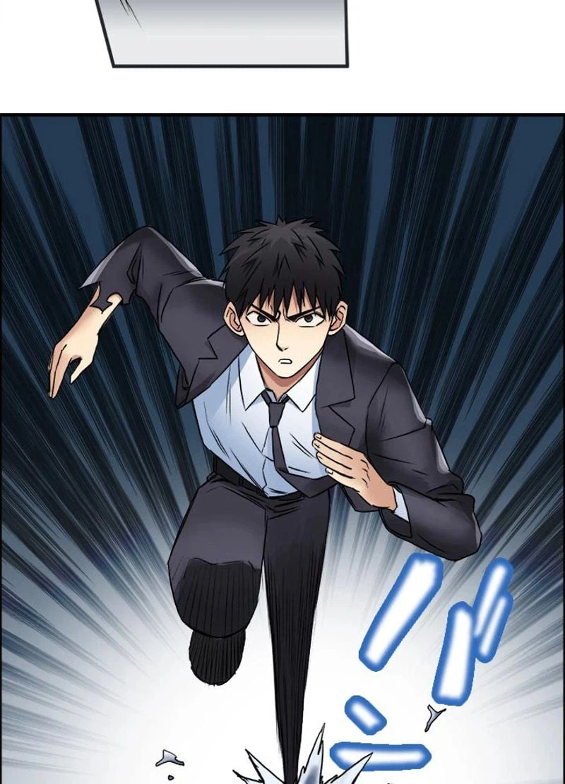 ページ 23 — 第41話
