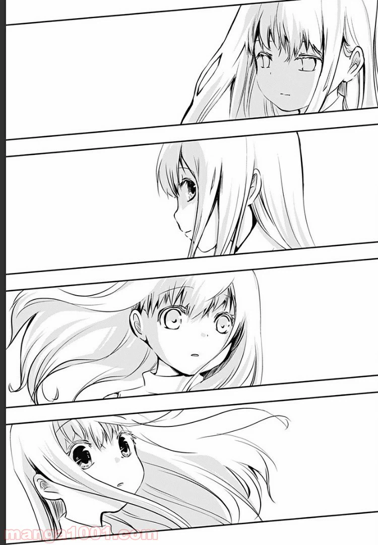 ページ 24 — 第2話