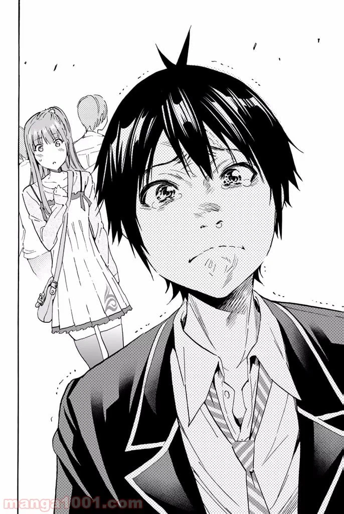 ページ 16 — 第11話