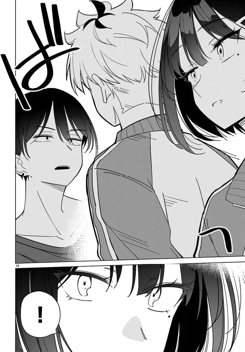 ページ 16 — 第6話