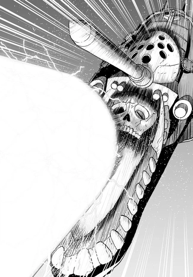 ページ 37 — 第27話