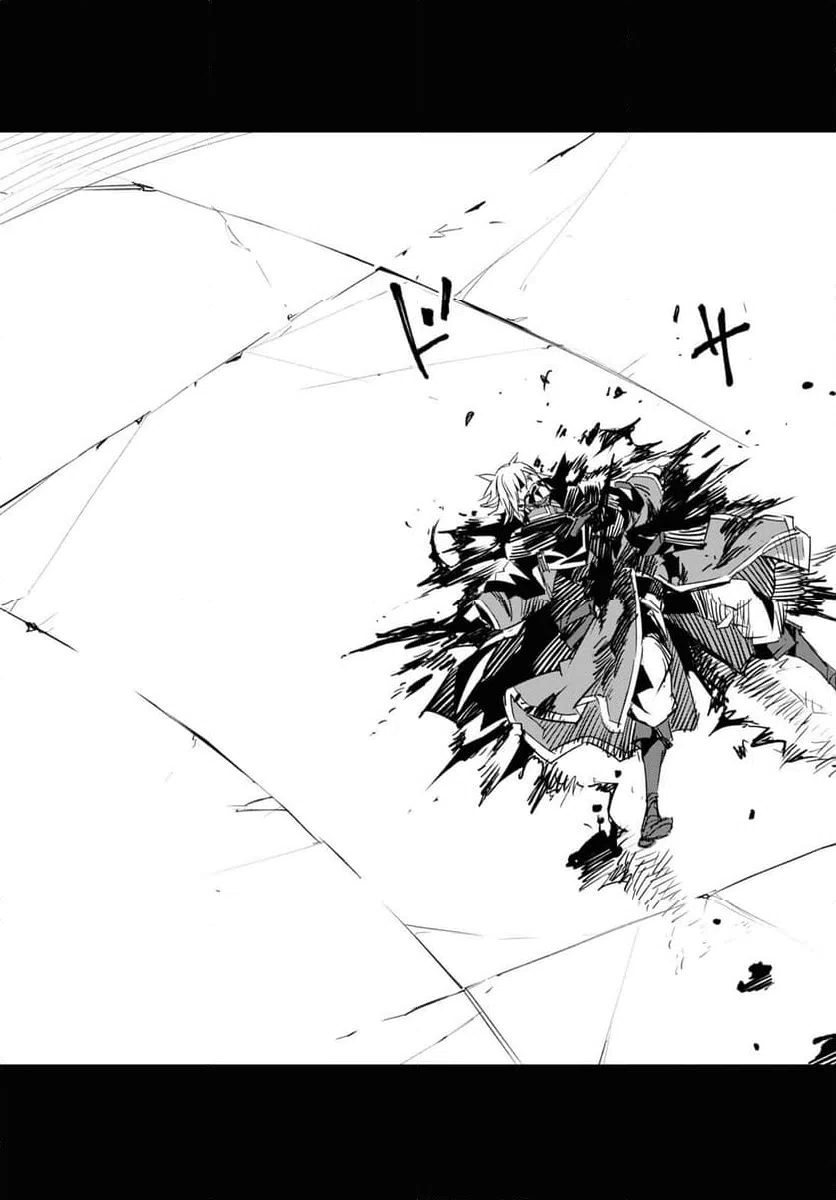 ページ 34 — 第65話