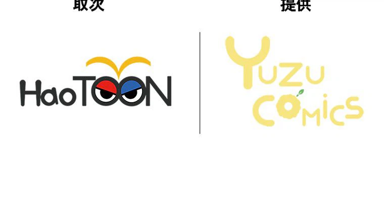 ページ 26 — 第29話