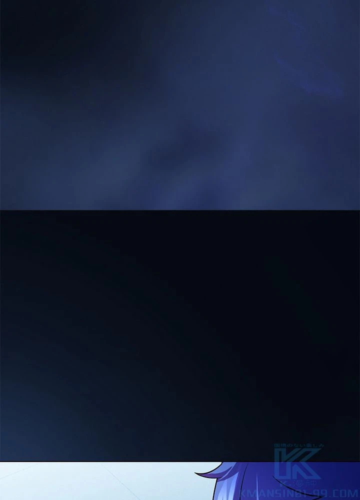 ページ 29 — 第60話