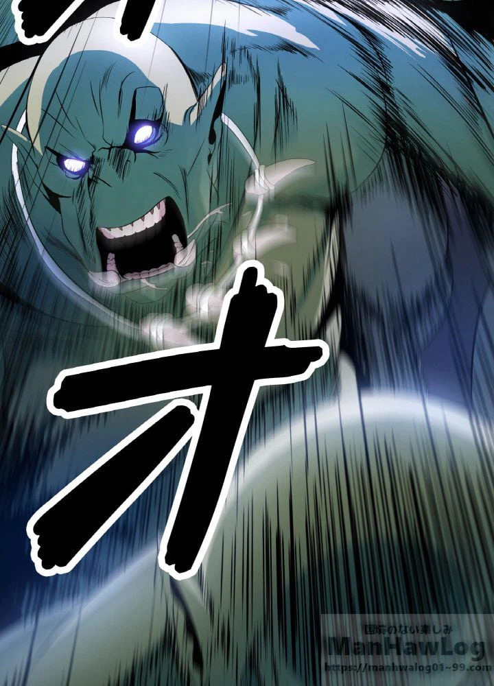 ページ 29 — 第2話