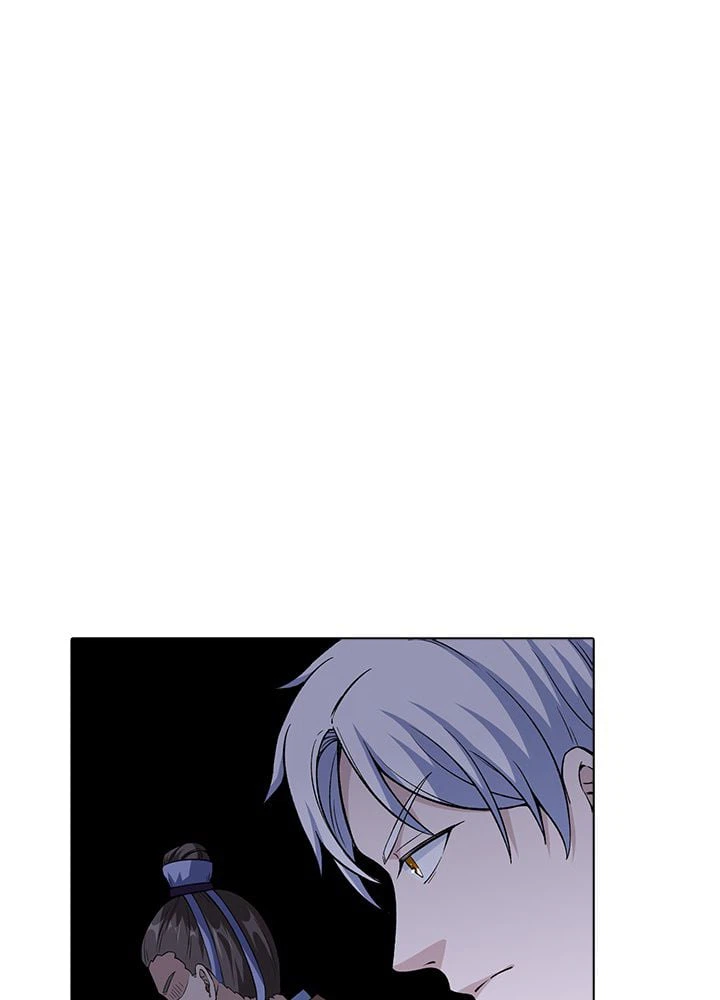 ページ 13 — 第218話