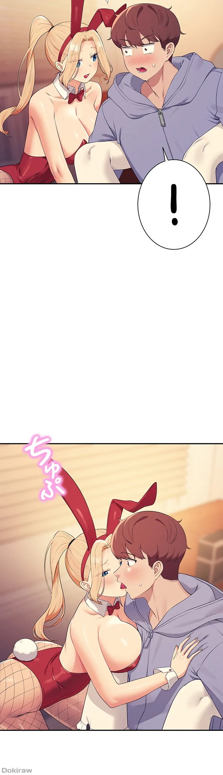ページ 9 — 第144話