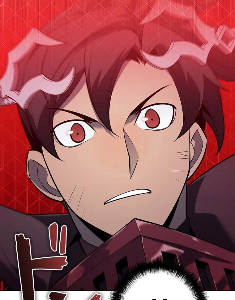 ページ 21 — 第116話