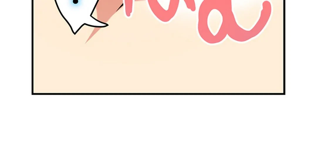 ページ 4 — 第71話