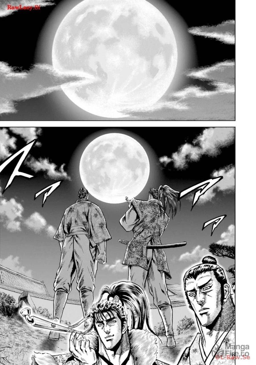 ページ 27 — 第39話