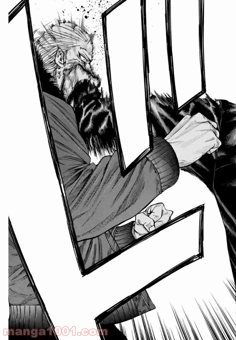 ページ 16 — 第155話