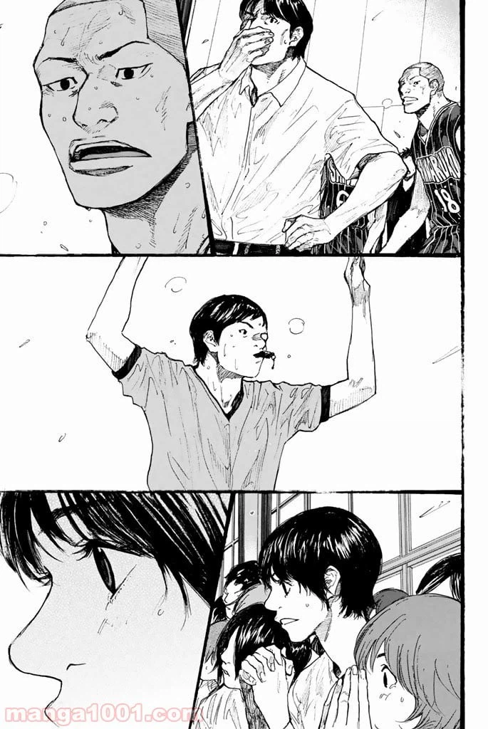 ページ 46 — 第251.2話
