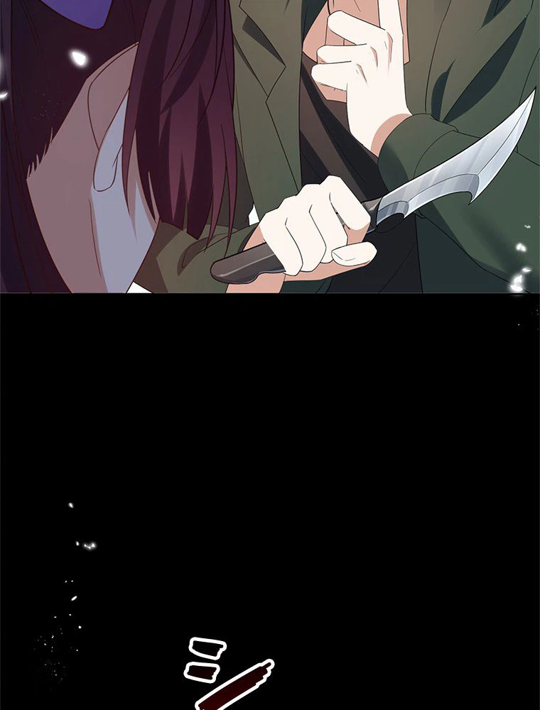 ページ 36 — 第106話