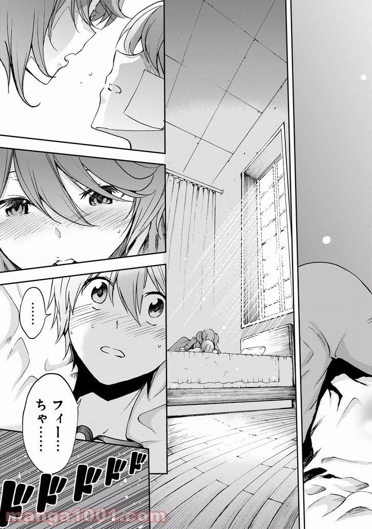 ページ 35 — 第36話