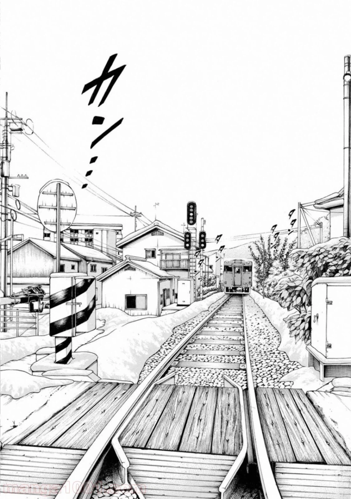 ページ 11 — 第69話